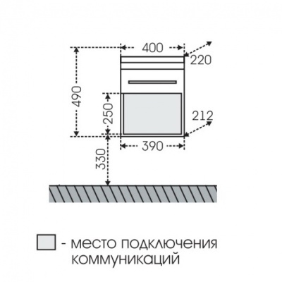 Тумба с раковиной СанТа Омега 40 подвесная Белая