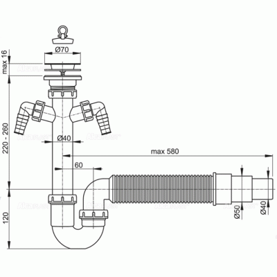 Сифон для кухонной мойки Alcaplast A840-DN50/40 Белый