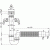 Сифон для кухонной мойки Alcaplast A840-DN50/40 Белый