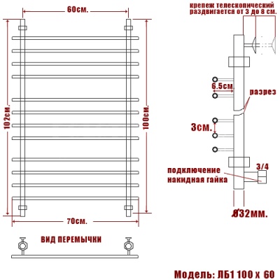 Водяной полотенцесушитель Ника Bamboo ЛБ1 100x60 Хром