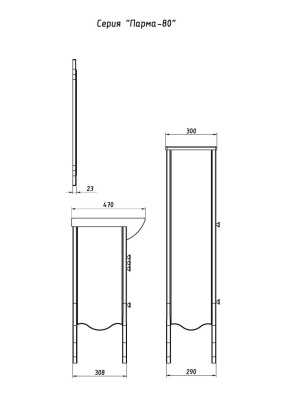 Тумба под раковину АСБ-мебель Парма 80 Белая с золотой патиной