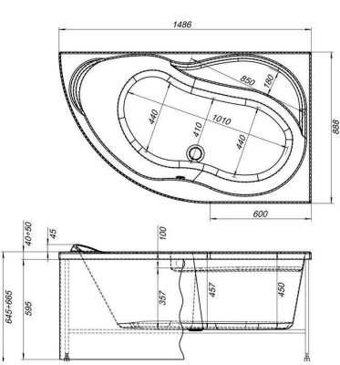 Акриловая ванна Aquanet Graciosa 150x90 R 203941 без гидромассажа