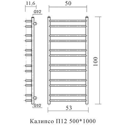 Полотенцесушитель водяной Domoterm Калипсо П12 500*1000 Хром
