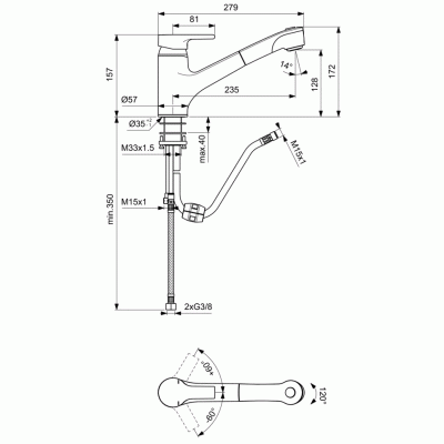 Смеситель для кухни Ideal Standard Active B8435AA Хром