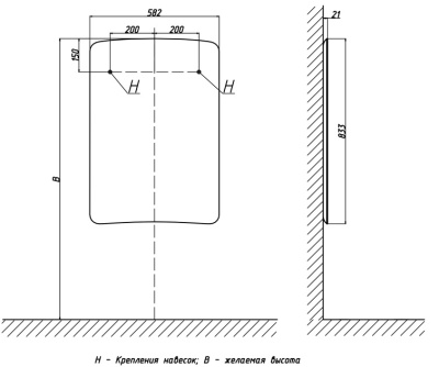 Зеркало Velvex Iva 60 zkIVA.60-21 без подсветки