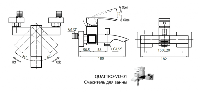 Смеситель для ванны Cezares Quattro VD-01 Хром