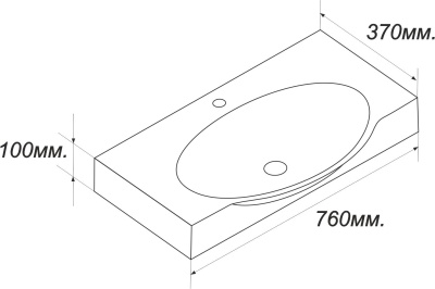 Тумба под раковину Style Line Крокус 75 Белый глянец