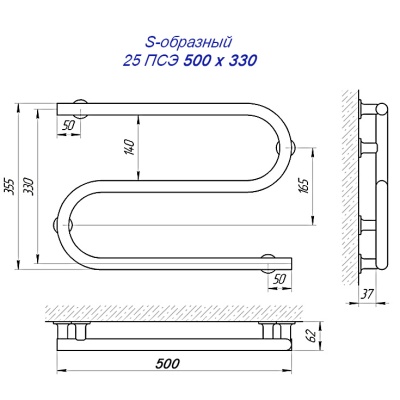 Электрический полотенцесушитель Laris S-образный 25 ПСЭ 33х50 Хром