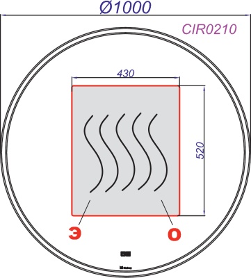 Зеркало Aqwella Clarberg Circle 100 CIR0210 с подсветкой и подогревом с сенсорным выключателем Зеркало Aqwella Clarberg Circle 100 CIR0210 с подсветкой и подогревом с сенсорным выключателем