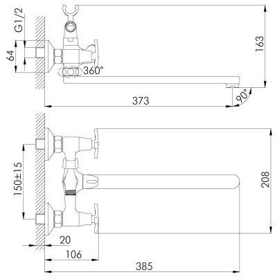 Смеситель для ванны и душа Rossinka RS40-84 Хром