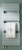Полотенцесушитель Zehnder Nova Spa NOU-180-050 Белый