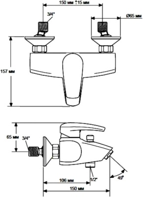 Смеситель для ванны Jacob Delafon Viteo E15414-CP Хром