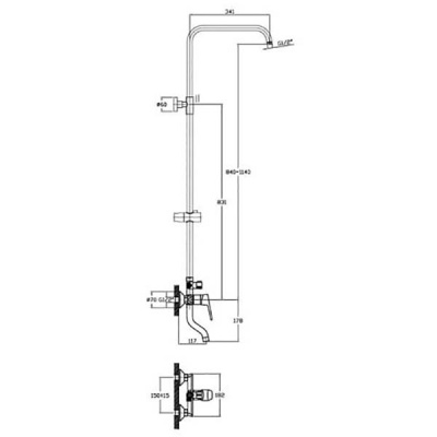 Душевая система Agger Merry A1393300 Хром