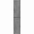 Шкаф пенал Vincea Norma 35 VSC-2NF170BT подвесной Beton