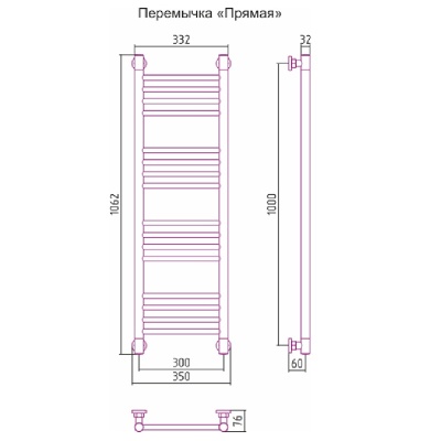 Водяной полотенцесушитель Сунержа Богема прямая 1000х300 Хром