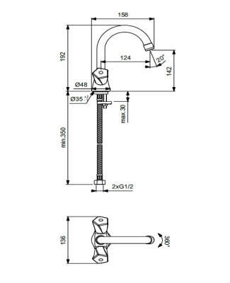 Смеситель для раковины Vidima Life BA358AA Хром
