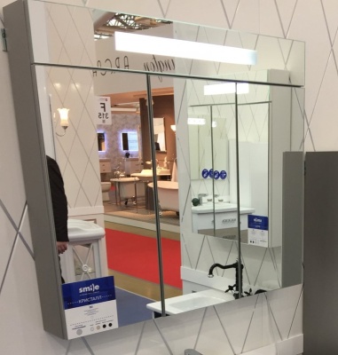 Комплект мебели для ванной Opadiris Кристалл 90 подвесной Белый Титан