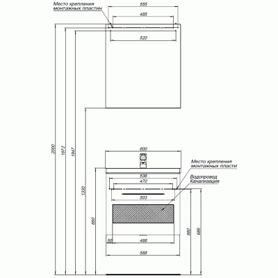 Комплект мебели для ванной Aquanet Порто 60 196676 подвесной Белый
