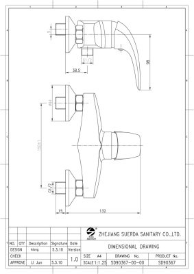 Смеситель для душа Aquanet Cobra SD90367 Хром