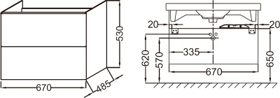 Тумба под раковину Jacob Delafon Odeon Up 70 EB890-N18 подвесная Белая