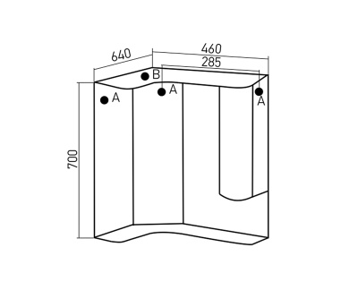 Зеркало со шкафом Mixline Корнер 63 R 524925 с подсветкой Белое
