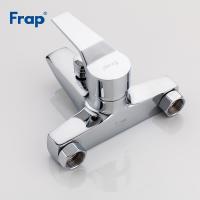 Смеситель для ванны Frap F3063 Хром
