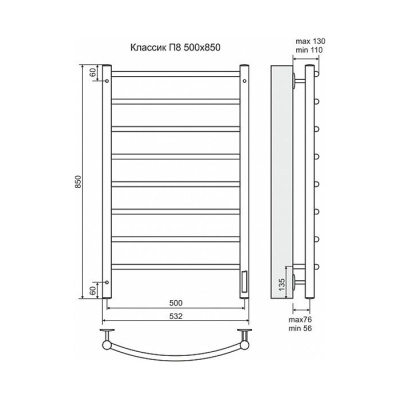 Электрический полотенцесушитель Terminus Классик П8 500x850 4660059580210 Хром Электрический полотенцесушитель Terminus Классик П8 500x850 4660059580210 Хром