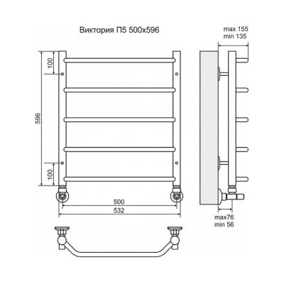 Водяной полотенцесушитель Terminus Виктория П5 500x596 4670030725127 Хром
