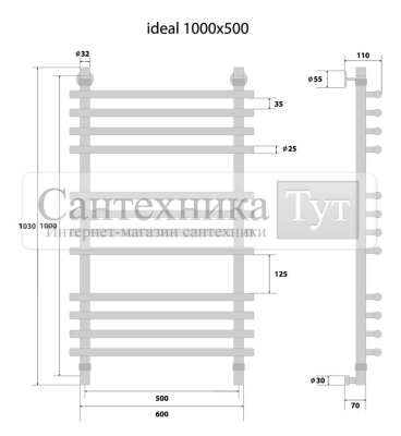 Полотенцесушитель Energy Ideal 1000х500 Хром