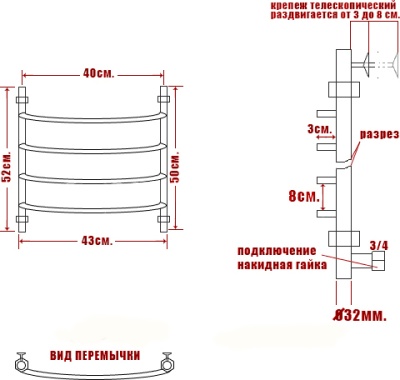 Водяной полотенцесушитель Ника Arc ЛД 50x40 Хром