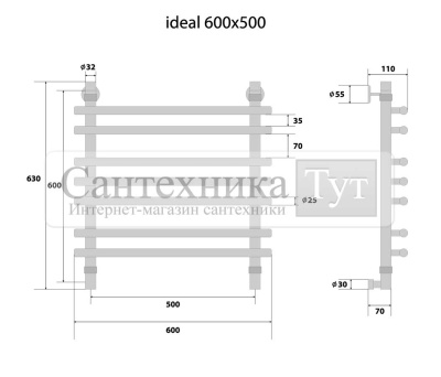 Полотенцесушитель Energy Ideal 600х500 Хром