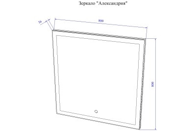 Зеркало Sanflor Александрия 80 С000005902 Белый патина золото