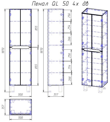 Шкаф пенал Dreja QL 50 99.0011 подвесной Белый глянец