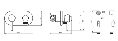 Гигиенический душ со смесителем Damixa Redblu Option 212000000 Хром