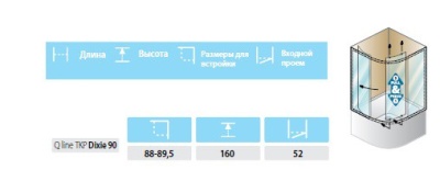 Душевой уголок Kolpa San Q line TKP Dixie 90x90 Хром