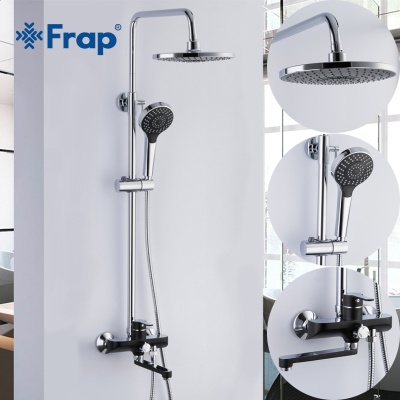 Душевая система Frap F244 Хром Белая