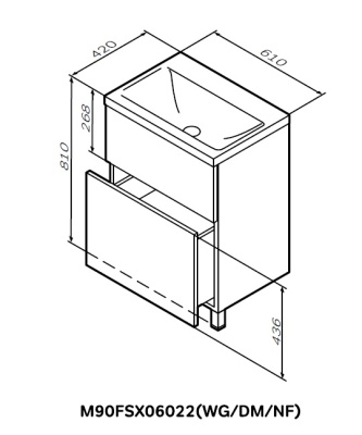 Тумба под раковину AM.PM Gem 60 M90FSX06022WG32 Белая