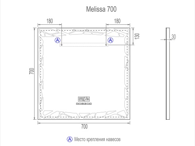 Зеркало Vigo Melissa Media Grey 70 с подогревом с подсветкой с часами и сернорным выключателем Зеркало Vigo Melissa Media Grey 70 с подогревом с подсветкой с часами и сернорным выключателем
