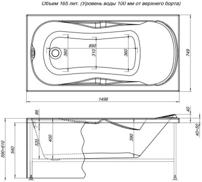 Акриловая ванна Aquanet Rosa 150x75 с гидромассажем