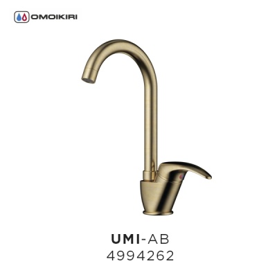 Смеситель для кухни Omoikiri Umi С Хром 4994116