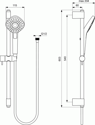Душевой гарнитур Ideal Standard Ideal Rain Evo B2234AA Хром