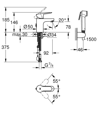 Смеситель для раковины Grohe BauEdge 23757000 с гигиеническим душем Хром