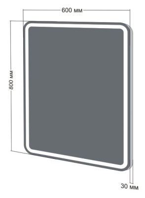 Зеркало Бриклаер Эстель-1 60 с кнопкой с подсветкой