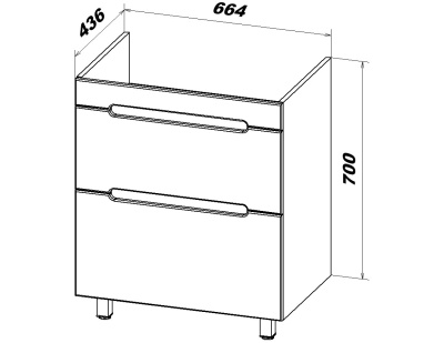 Тумба под раковину San Star Адель 70 169.1-1.4.1. Белая