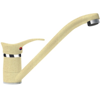 Смеситель для кухни Dr. Gans DG-01 33.41L.1110 Черный