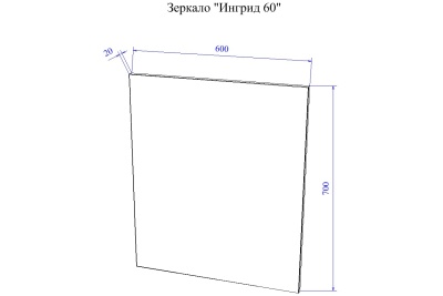 Зеркало Sanflor Ингрид 60 С0001914 Белое
