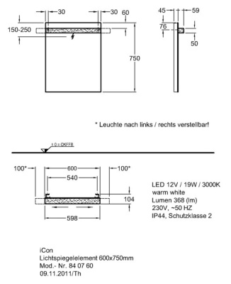Зеркало Geberit (Keramag) iCon 60x75x5 840760000 хром