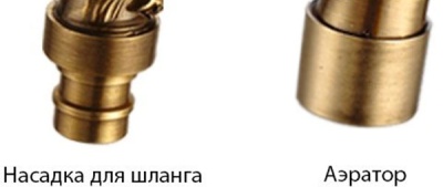 Кран для одного типа воды Bronze de Luxe 21982 Бронза с аэратором