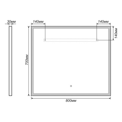 Зеркало Vigo Marta Classic 80 с подсветкой Хром Зеркало Vigo Marta Classic 80 с подсветкой Хром