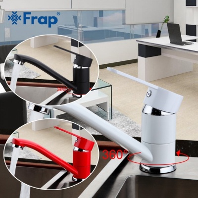 Смеситель для кухни Frap F454 Белый Хром